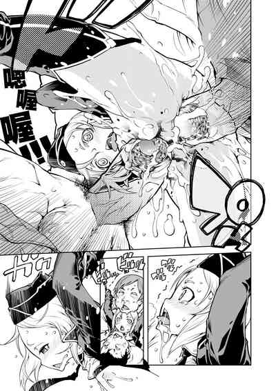 第73頁圖