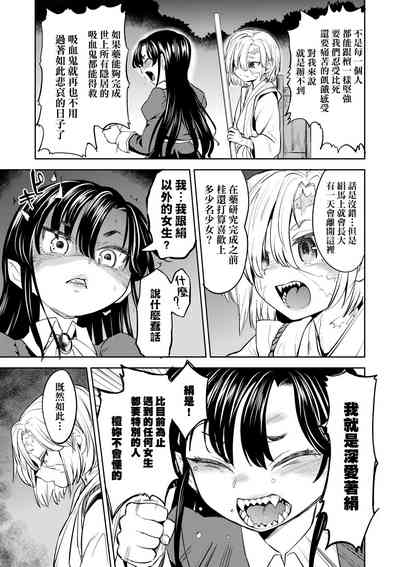 第105頁圖