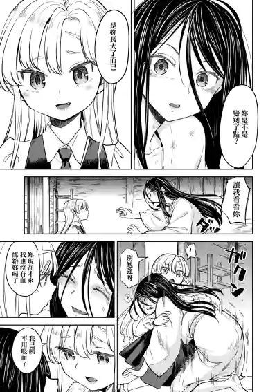 第113頁圖