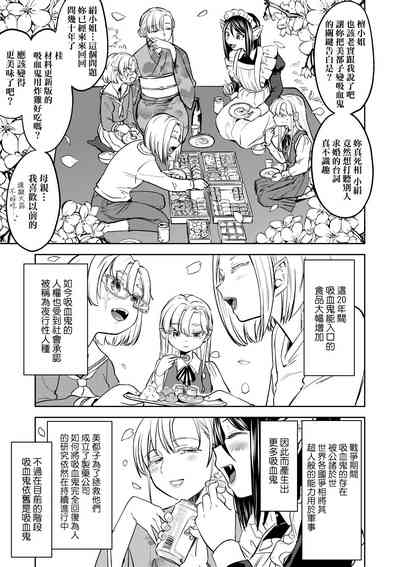 第137頁圖