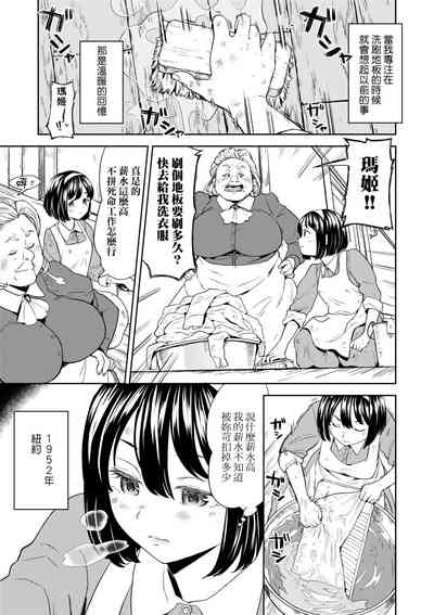 第141頁圖