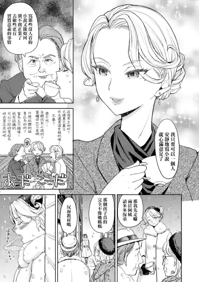 第145頁圖