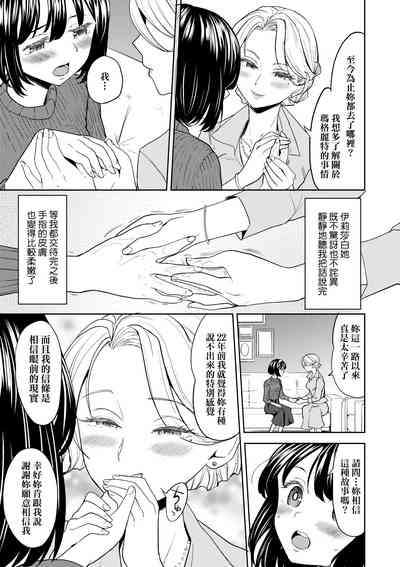 第149頁圖