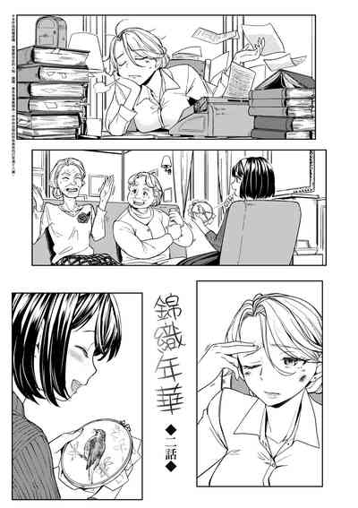 第173頁圖