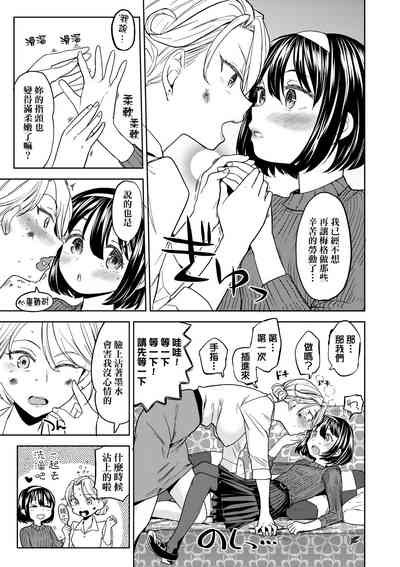 第177頁圖