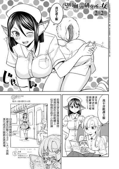 第205頁圖