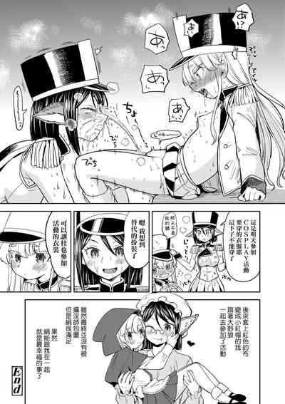 第213頁圖