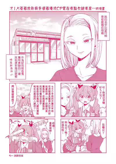 第217頁圖