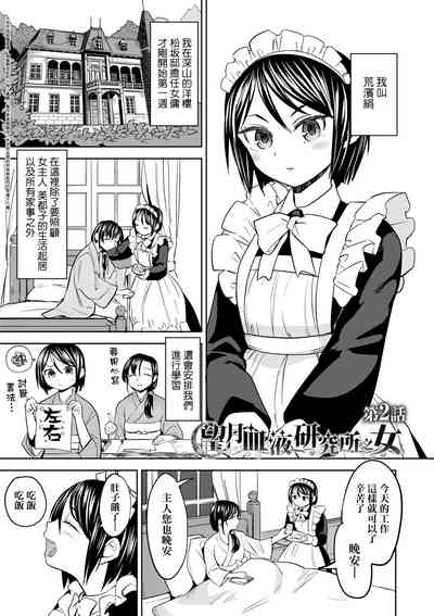第41頁圖
