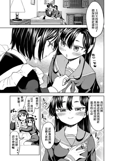 第45頁圖