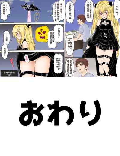 第13页图