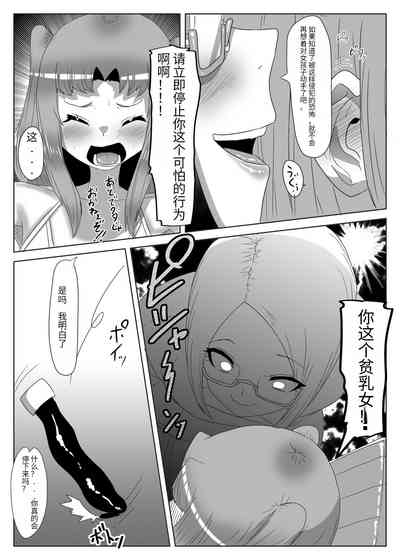 第13頁圖