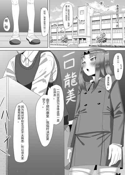 第25頁圖