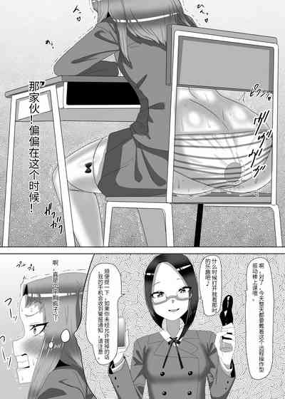 第29頁圖
