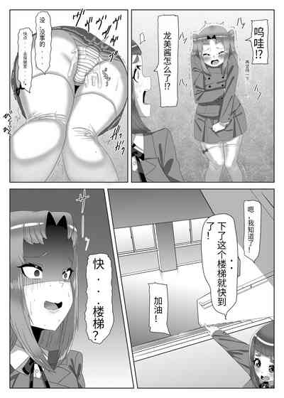 第33頁圖