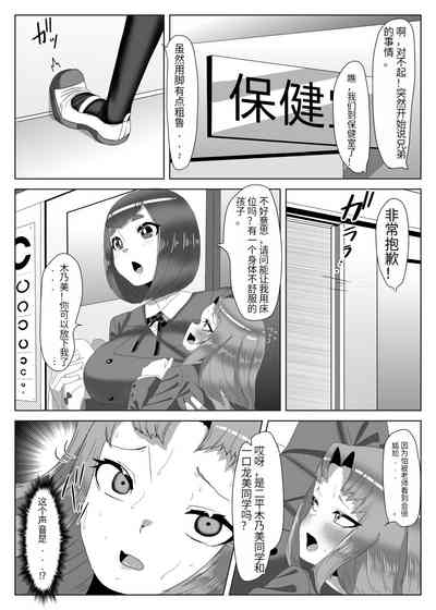 第37頁圖