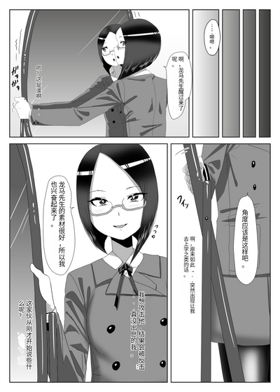 第9頁圖
