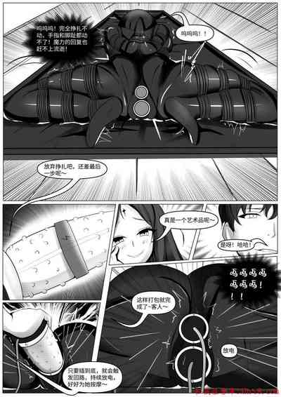 第13頁圖
