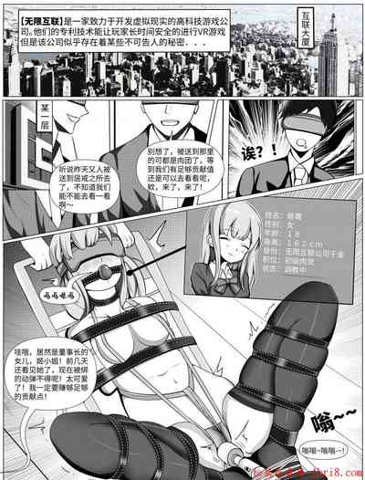 第1頁圖