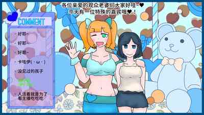 第1頁圖