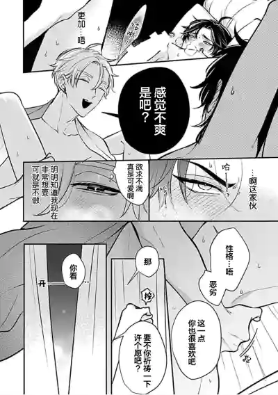 第13页图
