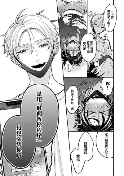 第29页图