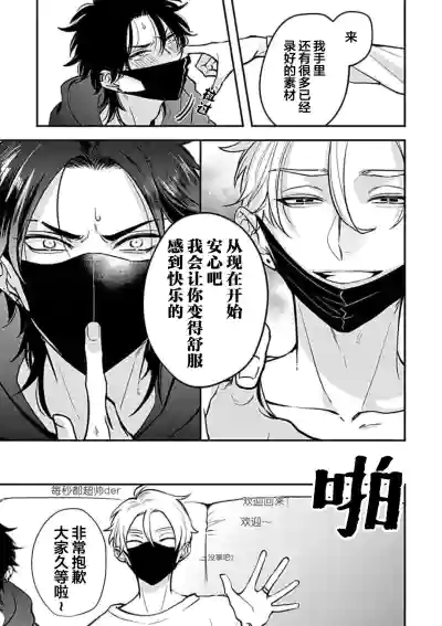 第33页图