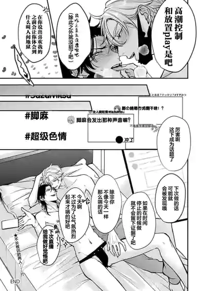 第41页图
