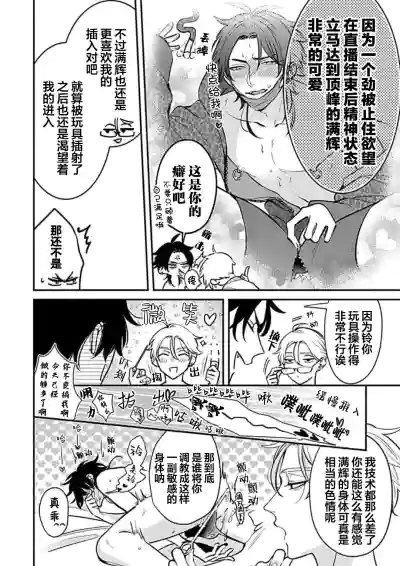 第9页图