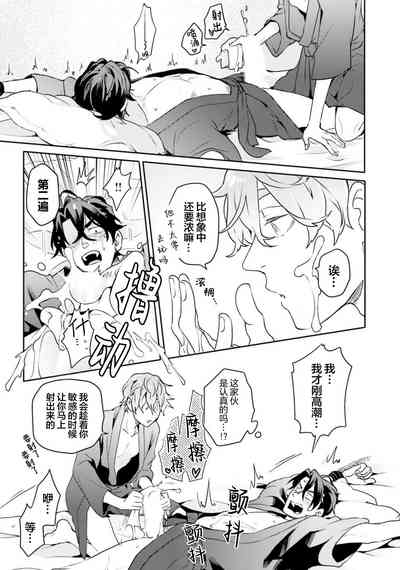 第17页图