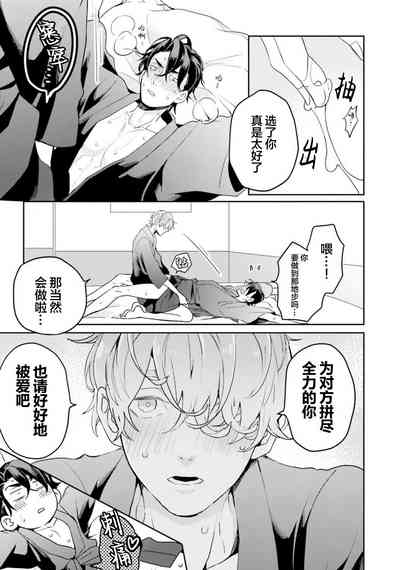 第21页图