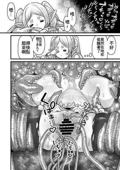 第13页图