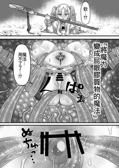 第21页图