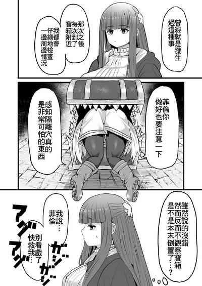 第33页图