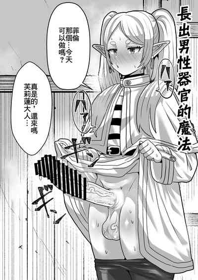 第37页图