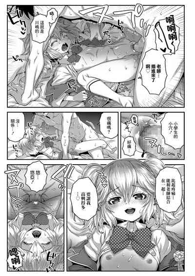 第13页图