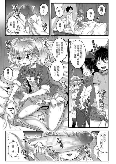 第5页图