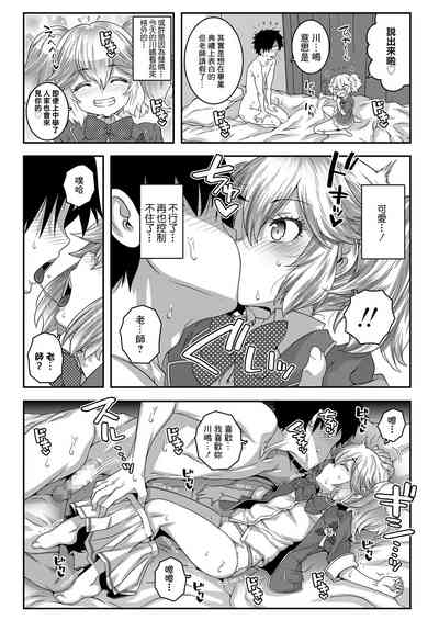 第9页图