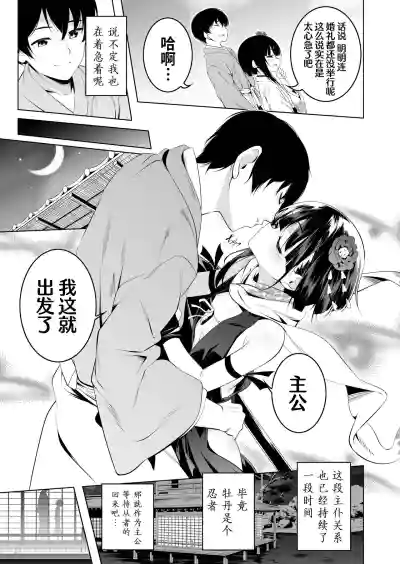 第13頁圖