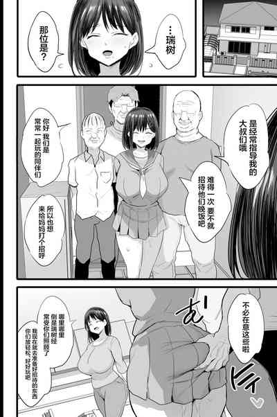 第37頁圖