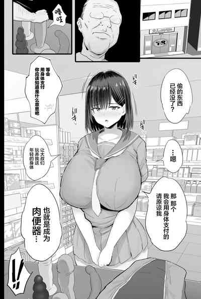 第9頁圖