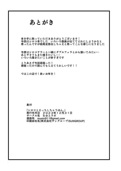 第25页图