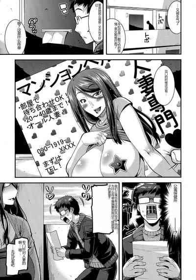 第109頁圖