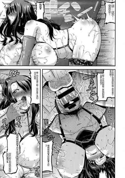 第117頁圖