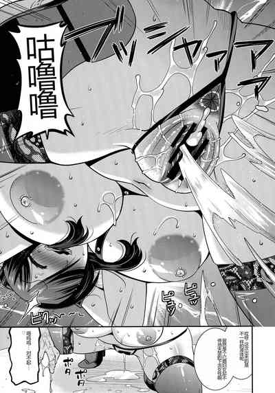 第13頁圖