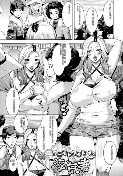 第89頁圖