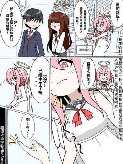 第1頁圖