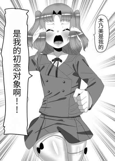 第13頁圖