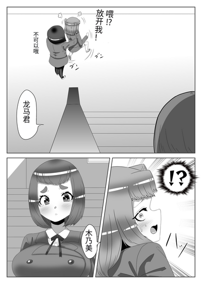第17頁圖