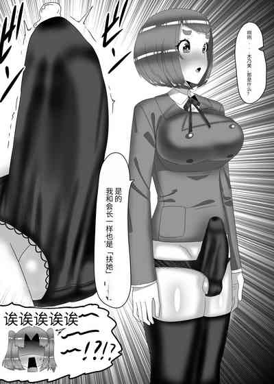 第25頁圖